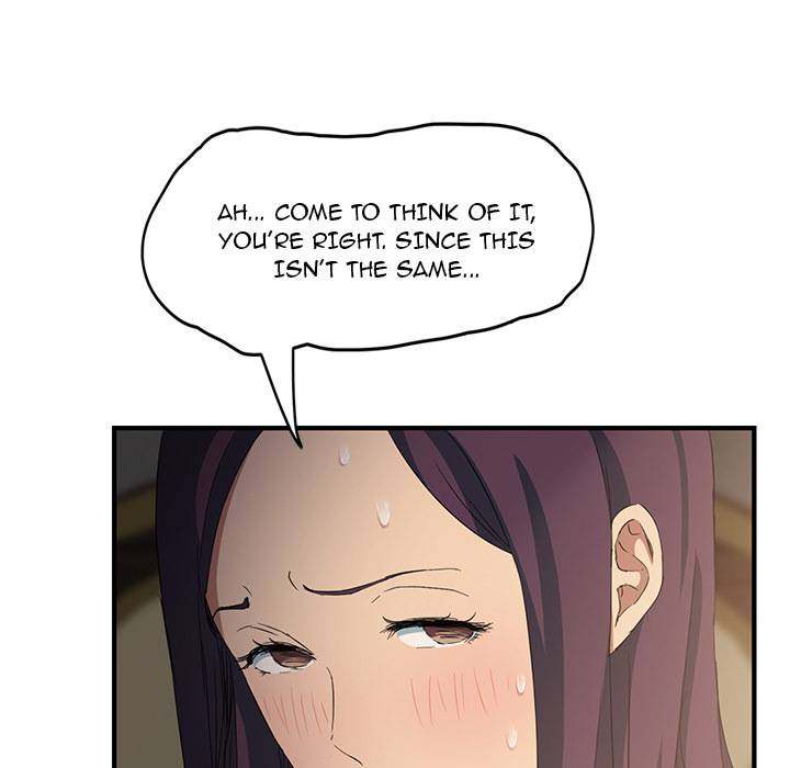 My Stepmom - Chapter 17 - Andromeda 11 page 157 hentai porn comic manga doujin
